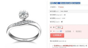 智能戒指新品来袭 买一送一限时特惠，五款新尺寸5月18日正式上线